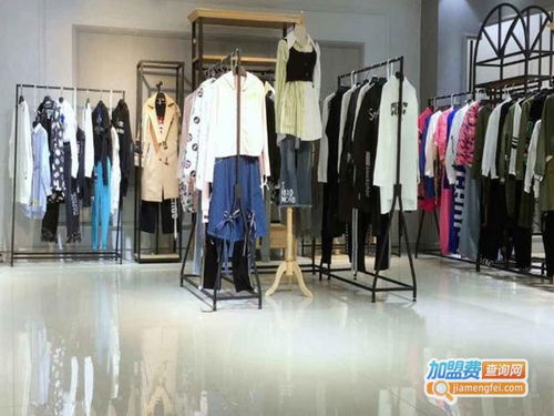 缇玛女装品牌图片 缇玛女装加盟店 产品图以及形象展示 加盟费查询网