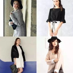 日系女装品牌科普 你想要的风格这里全都有！